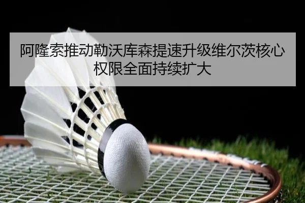img_1783677002390_289_1_351.jpg